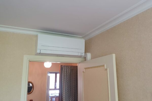 Installation climatisation à Saint Maurice (94)