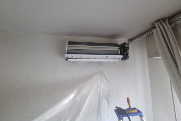 Airwell harmonia