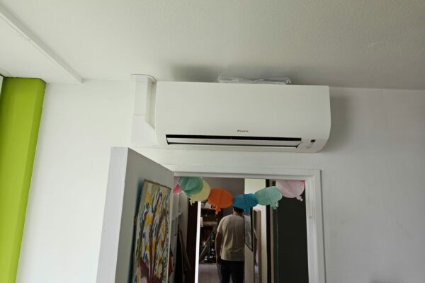 Dépannage de pompe à chaleur Daikin perfera Alfortville (94140)