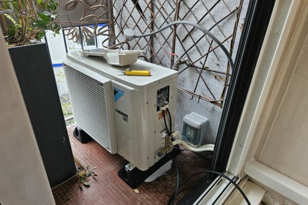 Installation pompe à chaleur dans le 16e arrondissement