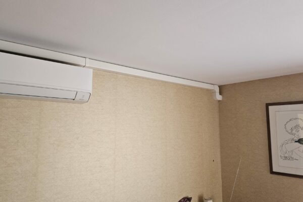 pompe a chaleur Panasonic