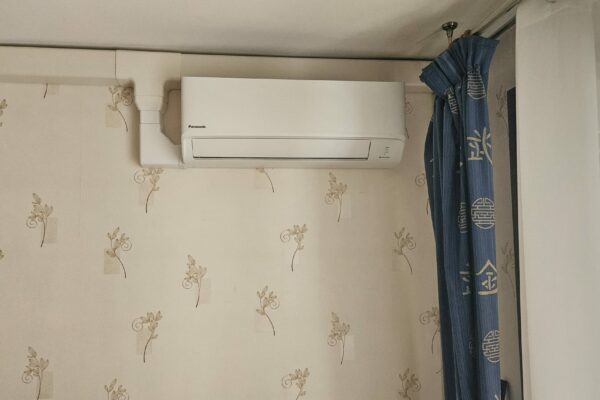 pompe a chaleur Panasonic